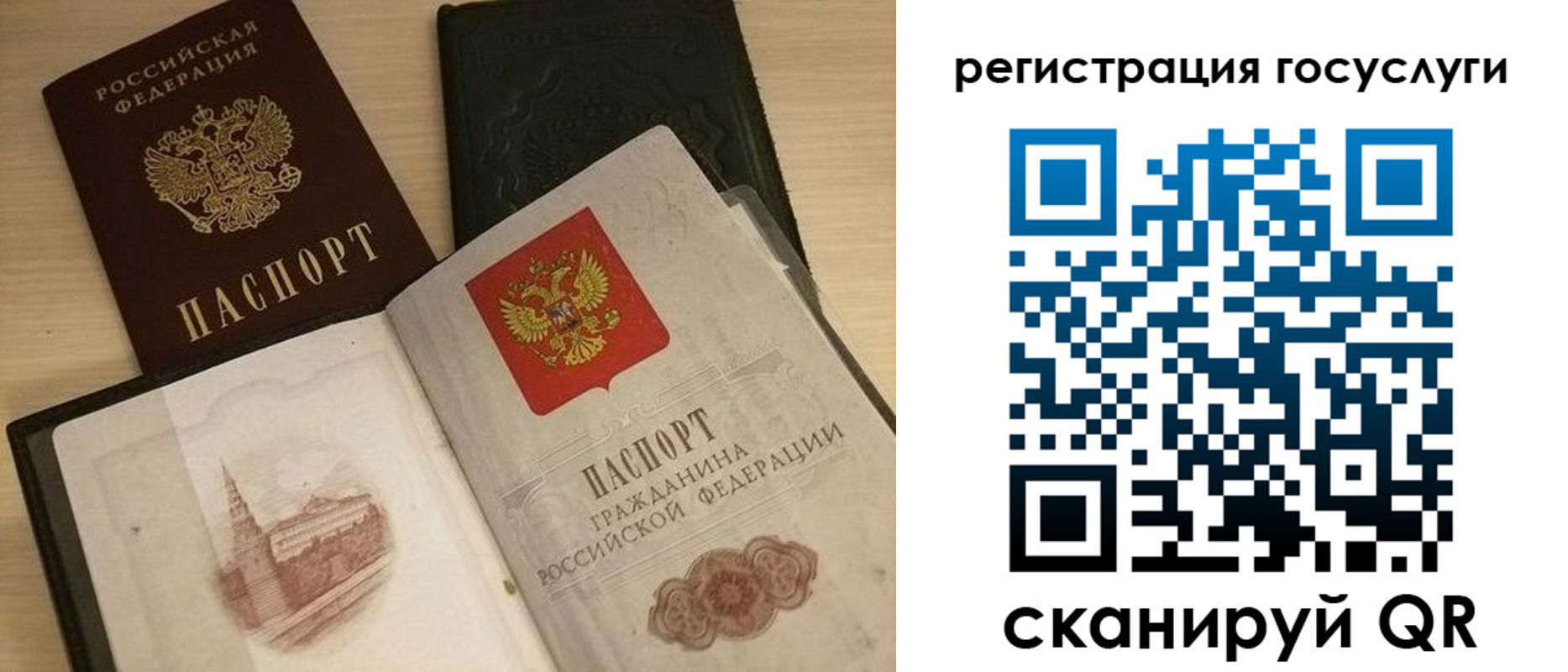 пропишу в квартире в Зее